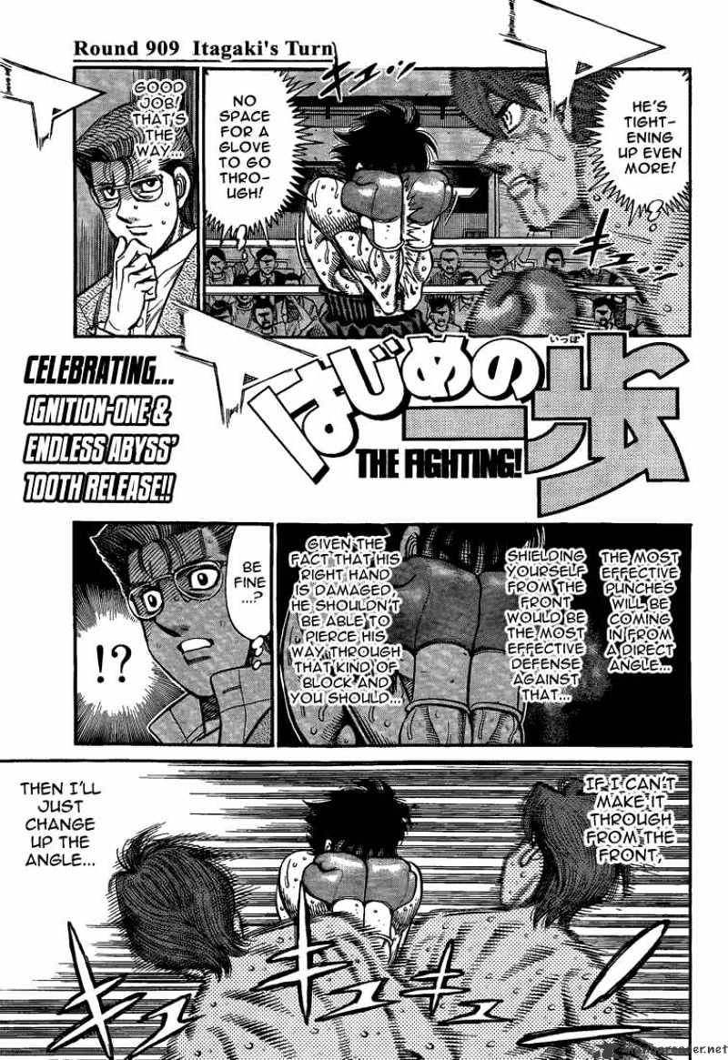 Hajime no Ippo: Fighting Spirit, Chapter 909 image 01